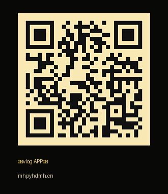 糖心